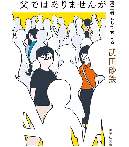 Amazon.co.jp: 無印良品 ほぐしテトラ 約90×90×90mm 82202564 : ホーム